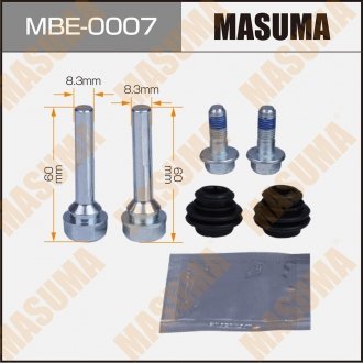 Ремкомплект суппорта MASUMA MBE0007