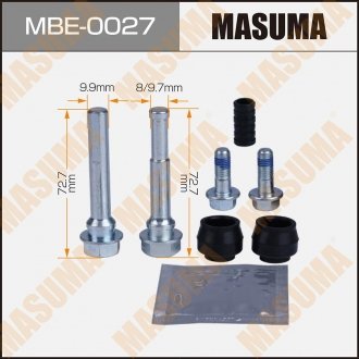 Направляющая суппорта MASUMA MBE0027 (фото 1)