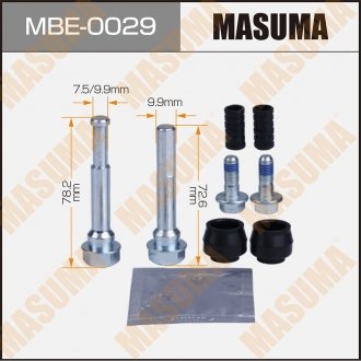 Направляющая суппорта MASUMA MBE0029