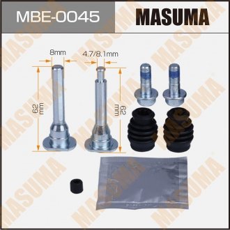 Направляющая суппорта MASUMA MBE0045