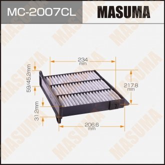 Фильтр салона угольный MASUMA MC2007CL