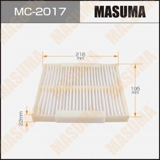 Фильтр салона Mazda-6 GH 07-,Mazda-6 MPS GG 05-,CX-7 ER 06- MASUMA MC2017 (фото 1)