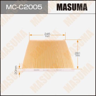 Фото автозапчастини автозапчасть MASUMA MCC2005