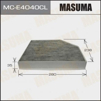 Фильтр салона угольный AUDI/ A4A5Q5/ V1800 V4200 07- MASUMA MCE4040CL