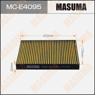 Фильтр салона AC0245 X5 (F15)X6 (E71)(1/34) MASUMA MCE4095