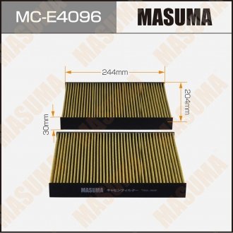 Фильтр салона (2 шт) 5-SERIES (F10), 7-SERIES (F01) MASUMA MCE4096