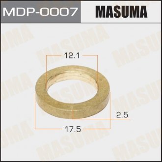 Шайбы для форсунок Латунь 12,1х17,5х2,5 MASUMA MDP0007 (фото 1)