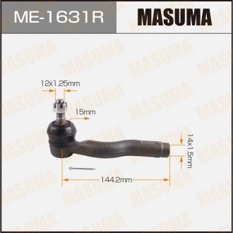 Фото автозапчастини наконечник рулевой правый MAZDA 6 2002-2007 MASUMA ME1631R