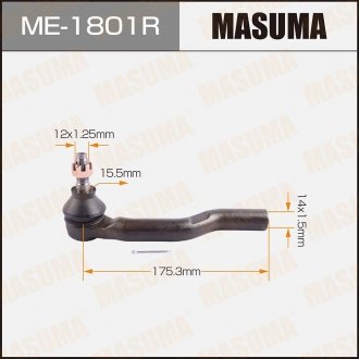 Наконечник рулевой тяги MASUMA ME1801R