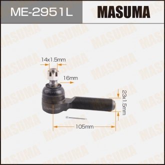 Наконечник рулевой тяги TOYOTA LAND_CRUISER 200 FJ80, HDJ81, HZJ81, RJ79 MASUMA ME2951L