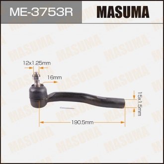 Наконечник рулевой MASUMA ME3753R (фото 1)