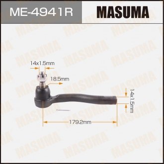 Наконечник рулевой MASUMA ME4941R