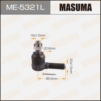 Наконечник рулевой тяги левый Isuzu Elf 03-,F-series Forward 06- левый MASUMA ME5321L (фото 1)