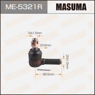 Наконечник рулевой тяги правый Isuzu Elf 03-,F-series Forward 06- правый MASUMA ME5321R