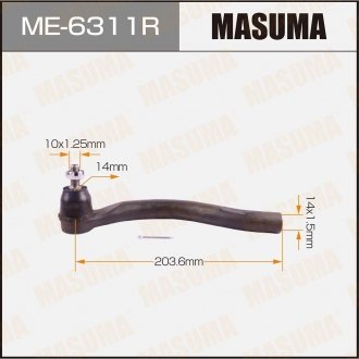 Наконечник рулевой MASUMA ME6311R