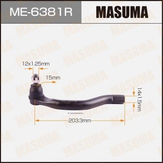 Наконечник рулевой MASUMA ME6381R
