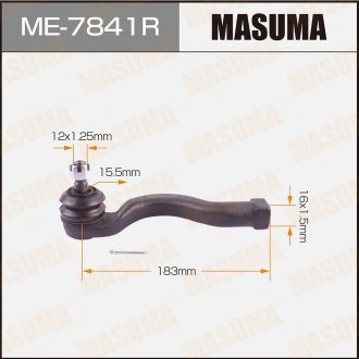 Наконечник рулевой MASUMA ME7841R