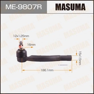 Наконечник рулевой MASUMA ME9807R