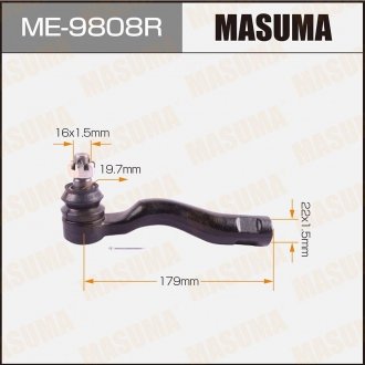Наконечник рулевой MASUMA ME9808R (фото 1)