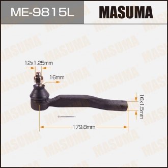 Наконечник рулевой MASUMA ME9815L (фото 1)