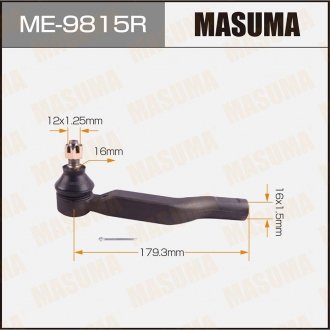 Наконечник рулевой MASUMA ME9815R (фото 1)