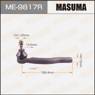 Наконечник рулевой MASUMA ME9817R
