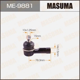 Наконечник рулевой MASUMA ME9881 (фото 1)