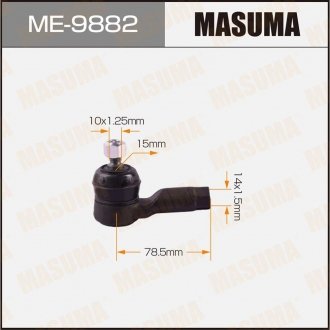 Наконечник рулевой MASUMA ME9882