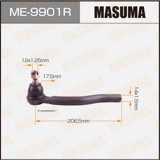 Наконечник рулевой тяги правый CX-7 ER 07- прав MASUMA ME9901R