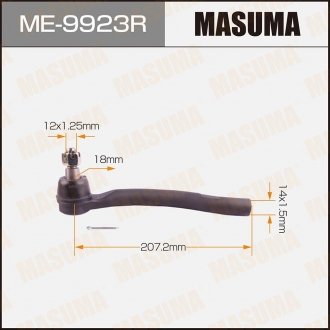 Наконечник рулевой MASUMA ME9923R
