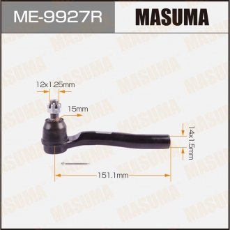 Наконечник рулевой MASUMA ME9927R (фото 1)