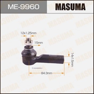 Наконечник рулевой MASUMA ME9960