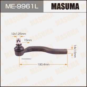 Наконечник рулевой MASUMA ME9961L (фото 1)