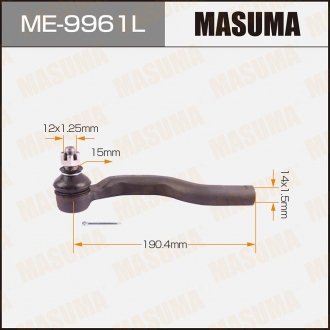 Фото автозапчастини наконечник рулевой MASUMA ME9961L