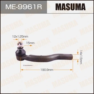 Наконечник рулевой MASUMA ME9961R
