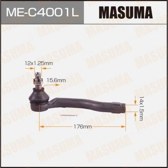 Наконечник рулевой MASUMA MEC4001L