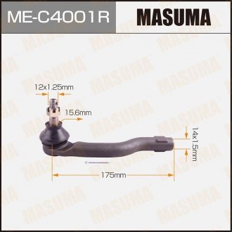 Наконечник рулевой MASUMA MEC4001R
