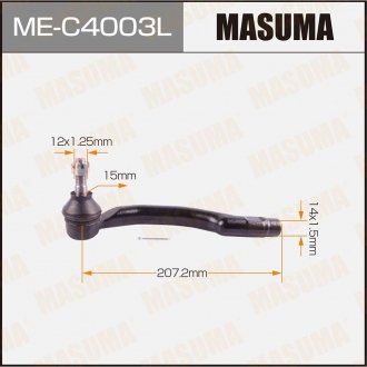 Наконечник рулевой MASUMA MEC4003L