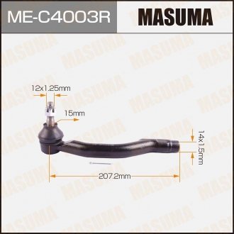 Наконечник рулевой MASUMA MEC4003R (фото 1)