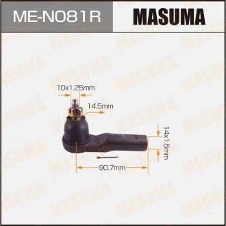 Наконечник рулевой MASUMA MEN081R