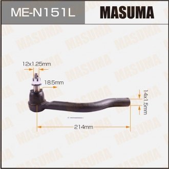 Наконечник рулевой MASUMA MEN151L