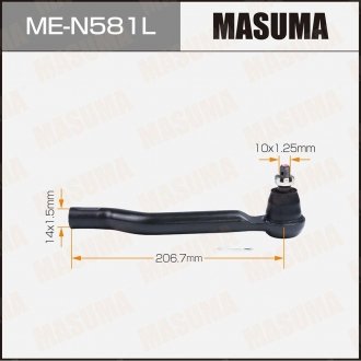 Фото автозапчастини накінечник (ME-N581L) MASUMA MEN581L