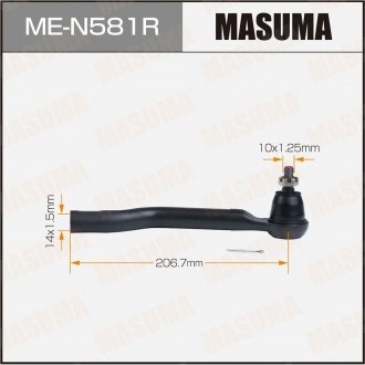 Фото автозапчастини накінечник (ME-N581R) MASUMA MEN581R