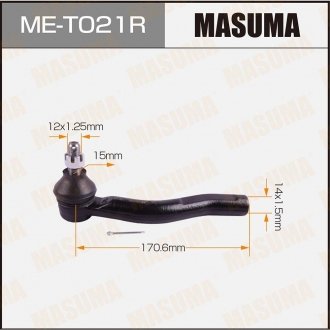 Наконечник рулевой MASUMA MET021R
