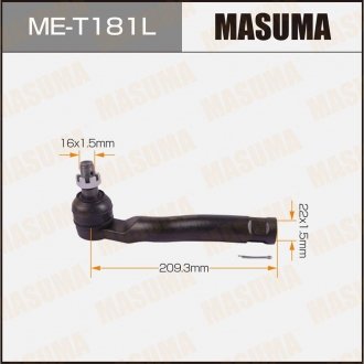 Наконечник рулевой MASUMA MET181L