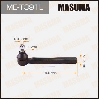 Наконечник рулевой MASUMA MET391L (фото 1)