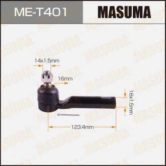 Наконечник рулевой MASUMA MET401