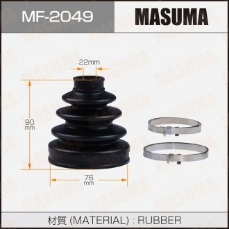 Пыльник ШРУСа MASUMA MF2049 (фото 1)