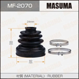 Пыльник ШРУСа наружного Mazda 6 (-03)/ Toyota RAV 4 (-00) MASUMA MF2070