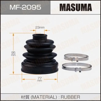Пыльник ШРУСа наружного Mazda 3 (03-08)/ Nissan Primera (-01) MASUMA MF2095 (фото 1)